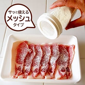 キッチン雑貨 調理器具 まとめ売り 小麦粉ストッカー 他 セット おまけ付き ③ Amazon｜小久保工業所 小久保 粉ふるい器 小麦粉ふりふり